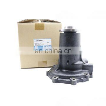 Excavator Machinery Engine J05E Water Pump SK200-8 16100-E0734