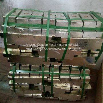 TIN INGOT