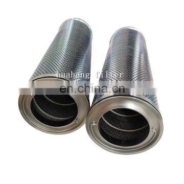 5,10 Micon Replacement P784036 P784037 Filter Element of Donaldson Hydraulic Oil Filter photo-5