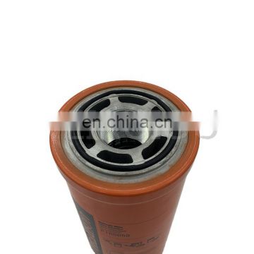 hydraulic spin-on oil filter element P165659