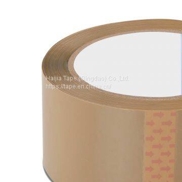 Tan Packaging Packing Tape From Haijia photo-3