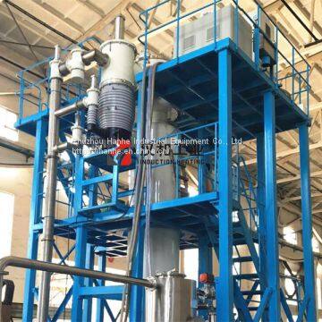Vacuum gas atomization equipment for producing spherical metal powder