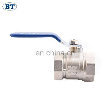 BT1021 wholesale standard level handle forged brass ball valve