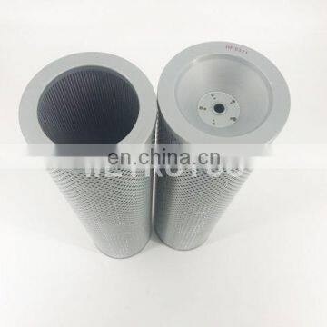 Engine hydraulic filter HF6311