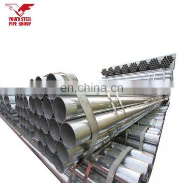 5 Inch Sch 80 Galvanized Iron Steel Pipe