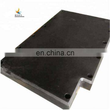 UHMW Pe1000 Block, UHMWPE Plastic Block for Milling Conveyor Bearing photo-3