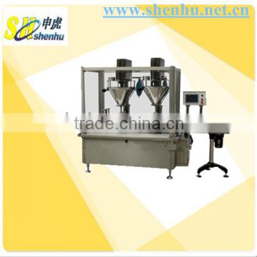 Automatic Double Heads Powder Packing Machine