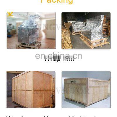 KV Beet Juice Powder Hight Speed Multi - Column Powder Packing Filling Machine
