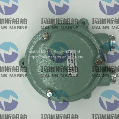 HANSHIN Terminal Block HMC-601A photo-2