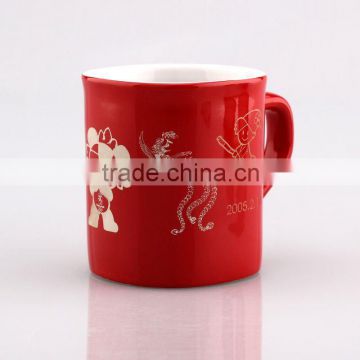 Advertising laser engraved coffee mug / ceramic mug / porcelain mug