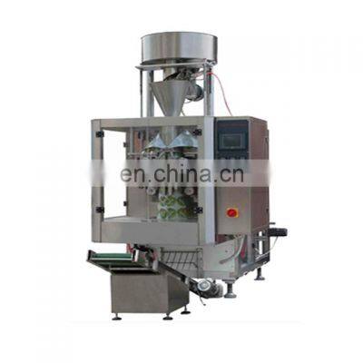 watsap +8615140601620 chips wheat packing machine price automatic