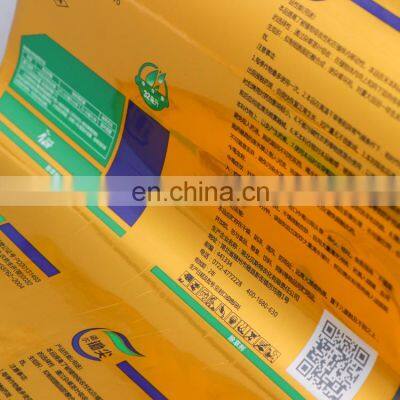 Customized Printed Gravure Printing Roll Film Gold Glossy Aluminum Foil Plastic Sachet Packaging Wrapper for Cream Liquid photo-4