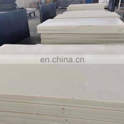 Custom Shaped Recycling Nylon Board Plastic Sheet With Proper Price photo-5