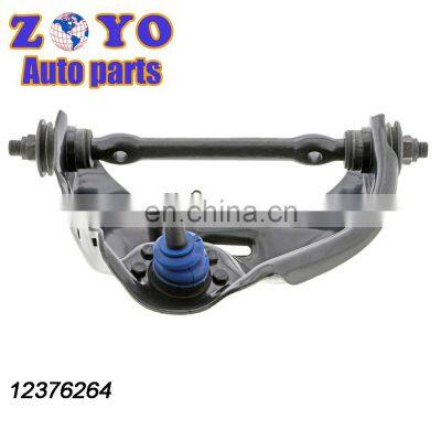 12376264 Right Suspension Control Arm for Chevrolet BLAZER 1995-2005 photo-4