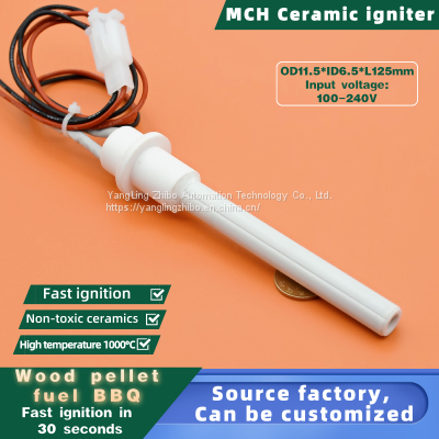 110V300W MCH Ceramic Igniter Ceramic ignition stick MCH Ceramic Heater MCH Ceramic Heating tube  Can OEM or ODM