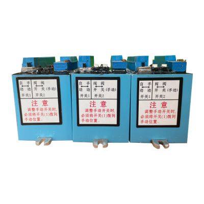 Bernard Intelligent Control Module DY Module (SG-1) Electronic Positioner for Electric Actuator Accessories photo-3