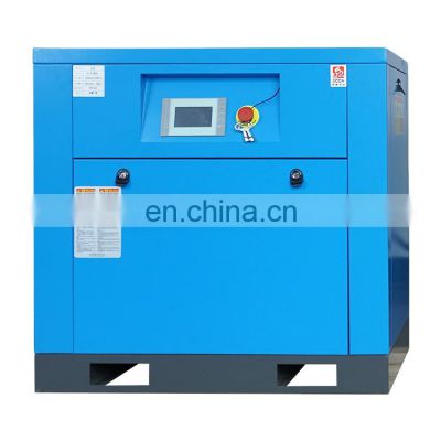 Beisite power saving expert air compressors compressor 15kw 20hp for printing machine