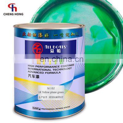 factory Refinish Car Base Coating Yellow Phase Green 1k Basecoat Lacquer Acrylic Spray car Body Repair car Paints