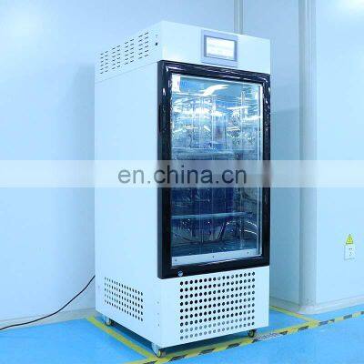 BIOBASE China Multifunctional Incubator BJPX-Y200 Multifunctional Incubator Thermostat System Thermostatic Devices for Lab