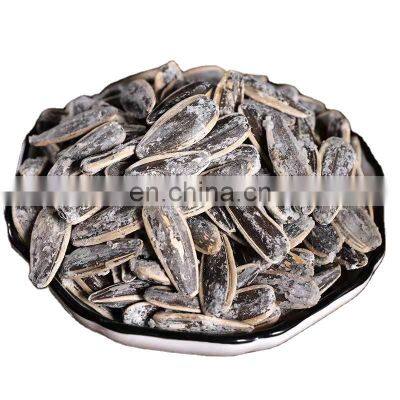 2022 byloo china Confectionery sunflower kernels with Organic sunflower Seed Kernels ton price