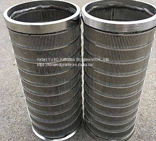 Wedge Wire Screw Press Screen Pipe photo-2