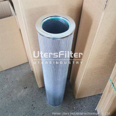 HC8300FCT39H UTERS replace of PALL Main oil pump outlet filter element lubricating oil filter element