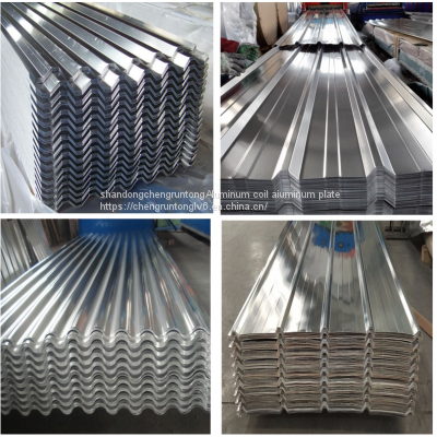 Manufacturers supply aluminum corrugated plate aluminum corrugated alloy aluminum magnesium manganese pressure plate 1060.3003.3004 processing custom size leveling