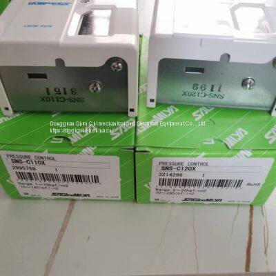 saglnomlya Pressure controller switch SNS-C110X/C120X refrigeration pressure control