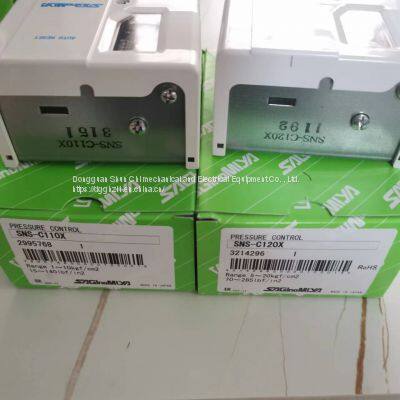 saglnomlya Pressure controller switch CNS-C114XM2Q2 PUSH TO RESET refrigeration pressure control