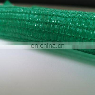 90 Grams Manufacture Sun Shade Net for Greenhouse Backyard photo-5