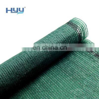 Outdoor use shade net sun covering high density green shade net