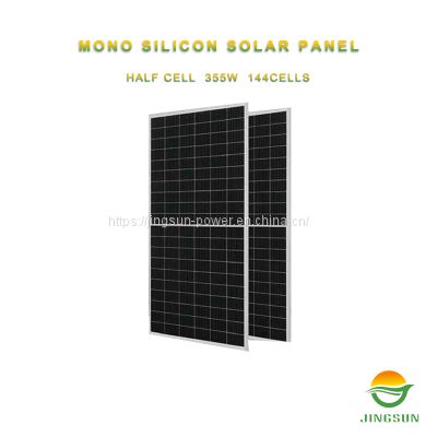 Solar Panels 355 Watt