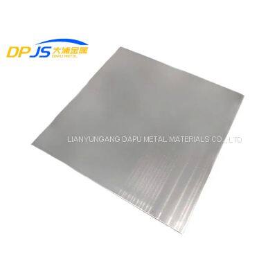 2519/2618/2A12/Ly12 Aluminum Alloy Plate/Sheet Sufficient Supply Support Customization