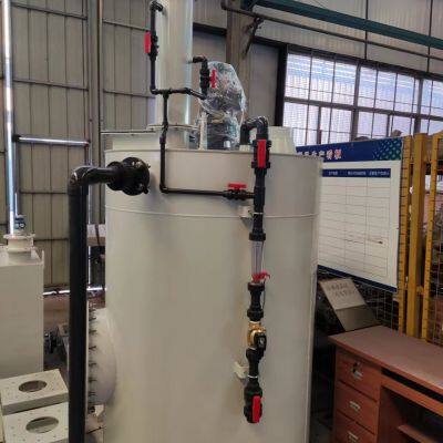 Water treatment equipment