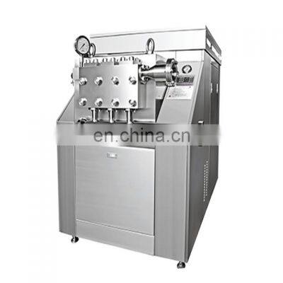 High Pressure Milk Homogenization Plant photo-2