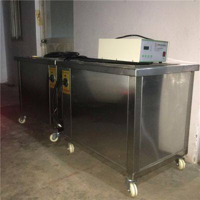 Fruit And Vegetable Disinfection Ultrasonic Jewelry Cleaner Ultrasonic Cleaner For Car Parts High Efficient