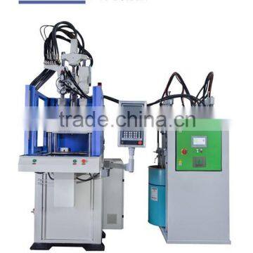 liquid silicone injection molding machine/vertical injection molding machine