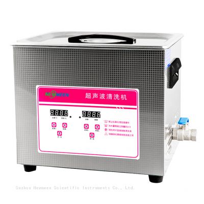 Ultrasonic cleaners equipment laboratory cleaning machine intelligent steplessly adjustable power