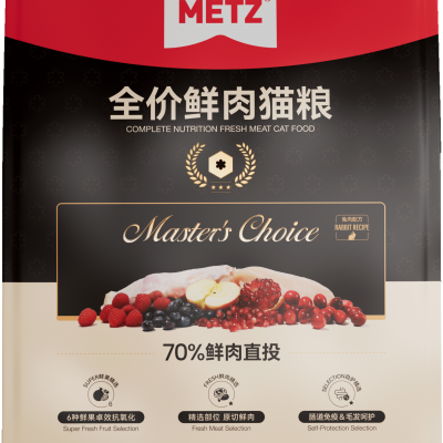 Master's Choice             Complete Nutrition Cat Food (Fresh Rabbit Recipe)