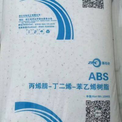 Plastic Raw Materials ABS Resin Granules for Home Appliances Production photo-2