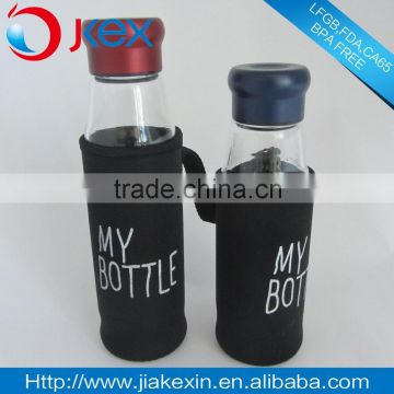 480ml 550ml Milk Beverage Juice Glass Bottle Factory Wholesale