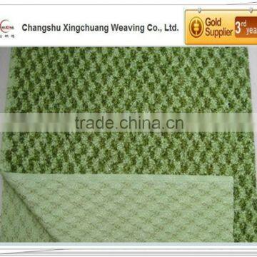 Jacquard cationic fleece