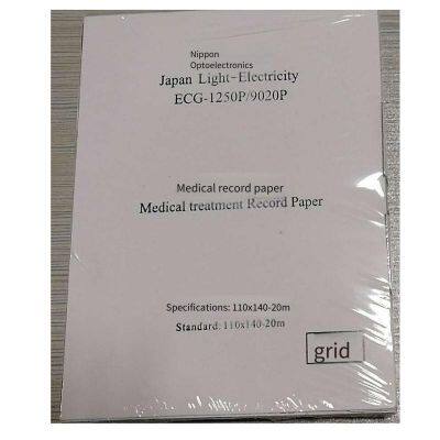 Ecg Paper Fqw110-2-140, 110mmx140mm-150p for Photoelectric Electrocardiograph Ecg9020 photo-5