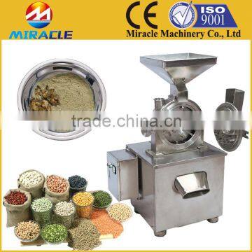 Universal flour grinder/legumes/grain/nuts pulverizer, food grinding machine