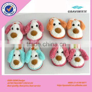 Cheap EN71/CE fancy gifts soft polyester dog plush slippers and shoes