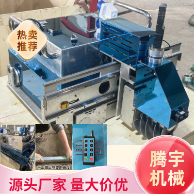Automatic Floor Leveling Robot BH-750 Intelligent Floor Leveling Robot Automatic Concrete Floor Leveling Machine