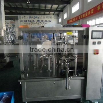 XFG doy-pack filling and sealing machine