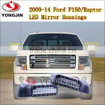 Hot new ABS rear vision mirror shell with signal lamps for Ford Raptor F150