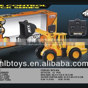 2013 New item,6CH RC mini bulldozer for sale