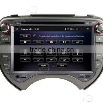 Wecaro WC-NM7043 Android 4.4.4 Stereo Double Din for Nissan March Radio Audio System GPS